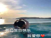 徐州市协力再生物资回收有限公司
