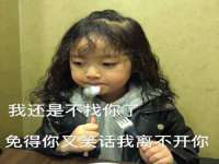 徐州市协力再生物资回收有限公司