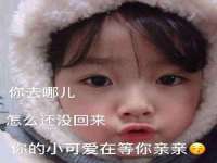 徐州市协力再生物资回收有限公司