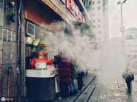 徐州市协力再生物资回收有限公司