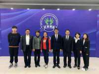 徐州市协力再生物资回收有限公司