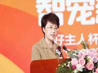 徐州市协力再生物资回收有限公司