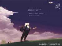 徐州市协力再生物资回收有限公司
