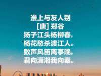 徐州市协力再生物资回收有限公司