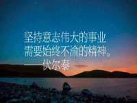 徐州市协力再生物资回收有限公司