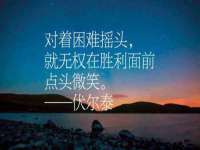 徐州市协力再生物资回收有限公司