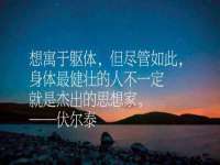 徐州市协力再生物资回收有限公司