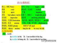 徐州市协力再生物资回收有限公司
