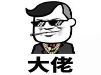 徐州市协力再生物资回收有限公司