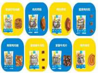 徐州市协力再生物资回收有限公司