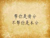 徐州市协力再生物资回收有限公司