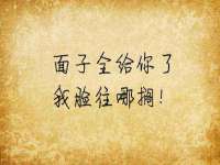 徐州市协力再生物资回收有限公司