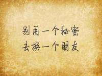 徐州市协力再生物资回收有限公司