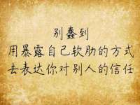 徐州市协力再生物资回收有限公司