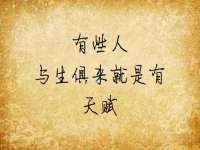 徐州市协力再生物资回收有限公司
