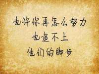 徐州市协力再生物资回收有限公司