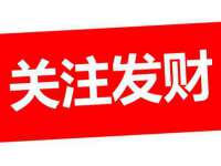 徐州市协力再生物资回收有限公司