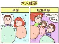 徐州市协力再生物资回收有限公司