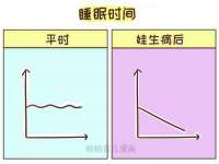 徐州市协力再生物资回收有限公司