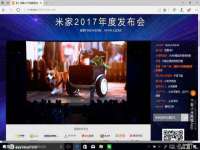 徐州市协力再生物资回收有限公司
