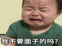 徐州市协力再生物资回收有限公司