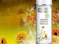 徐州市协力再生物资回收有限公司
