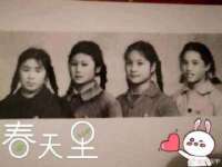 徐州市协力再生物资回收有限公司
