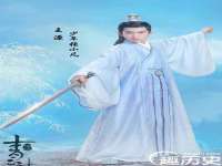 徐州市协力再生物资回收有限公司
