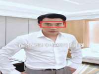 徐州市协力再生物资回收有限公司