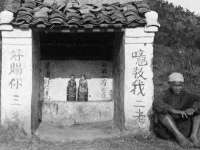 徐州市协力再生物资回收有限公司