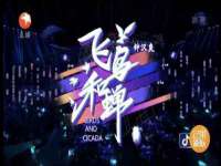 徐州市协力再生物资回收有限公司