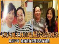 徐州市协力再生物资回收有限公司