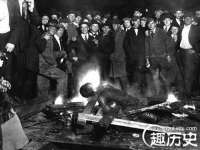 徐州市协力再生物资回收有限公司