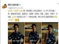 徐州市协力再生物资回收有限公司