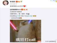 徐州市协力再生物资回收有限公司
