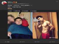 徐州市协力再生物资回收有限公司