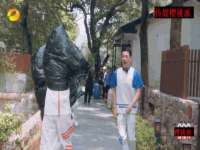 徐州市协力再生物资回收有限公司