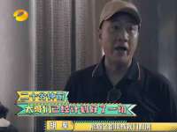 徐州市协力再生物资回收有限公司