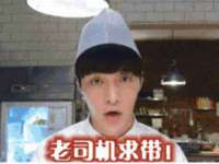 徐州市协力再生物资回收有限公司