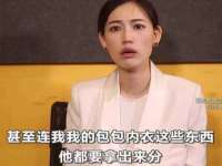 徐州市协力再生物资回收有限公司