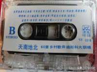 徐州市协力再生物资回收有限公司