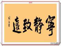 徐州市协力再生物资回收有限公司