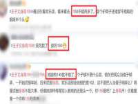 徐州市协力再生物资回收有限公司