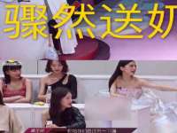徐州市协力再生物资回收有限公司
