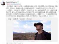 徐州市协力再生物资回收有限公司