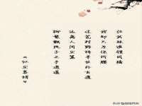 徐州市协力再生物资回收有限公司