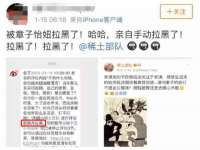 徐州市协力再生物资回收有限公司