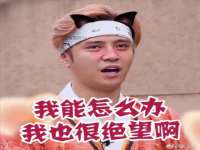 徐州市协力再生物资回收有限公司