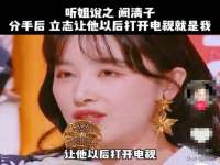 徐州市协力再生物资回收有限公司