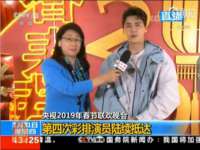 徐州市协力再生物资回收有限公司
